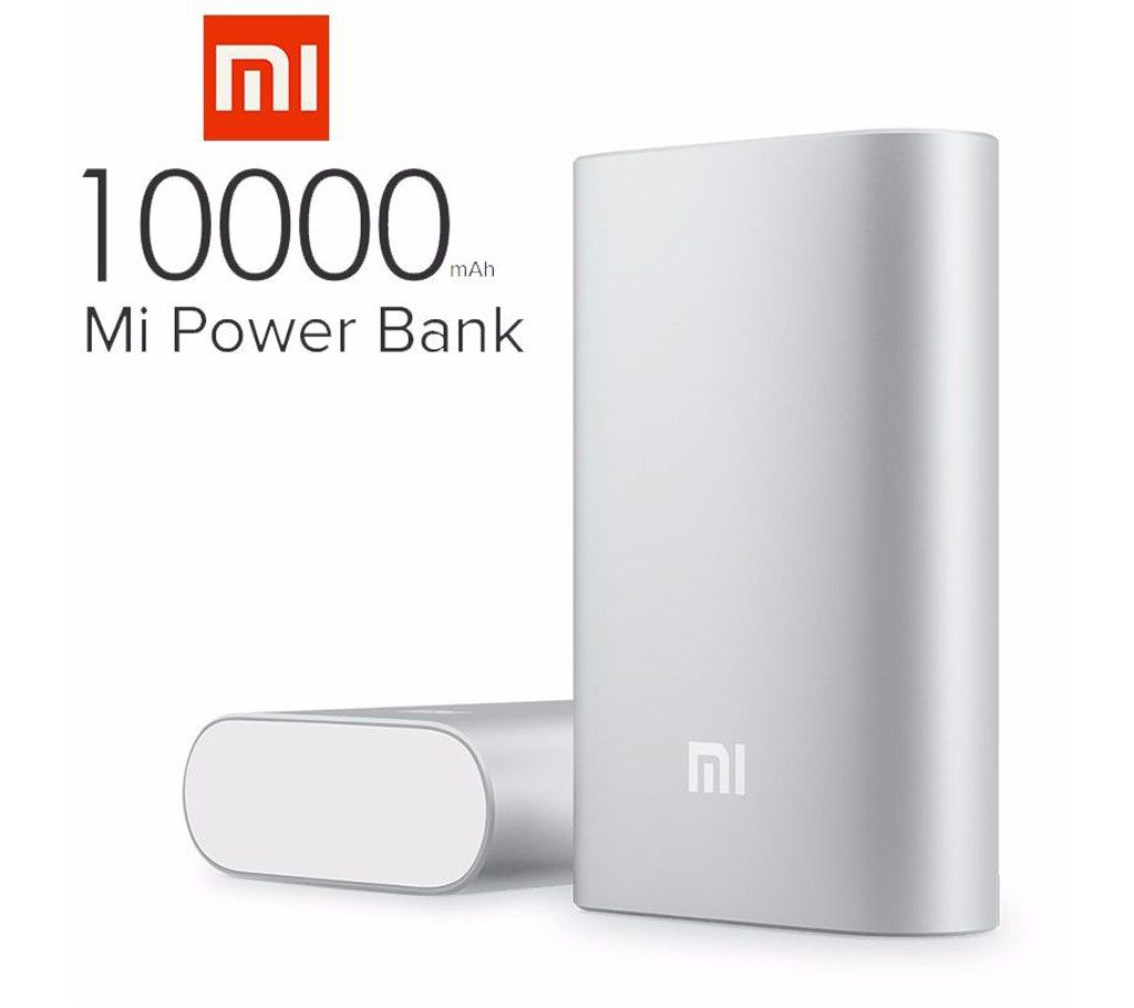 Xiaomi 10000mah Power Bank