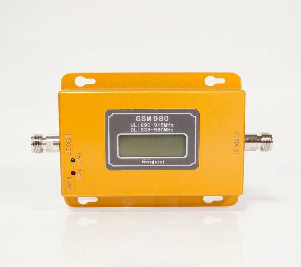 mobile signal repeater STG900