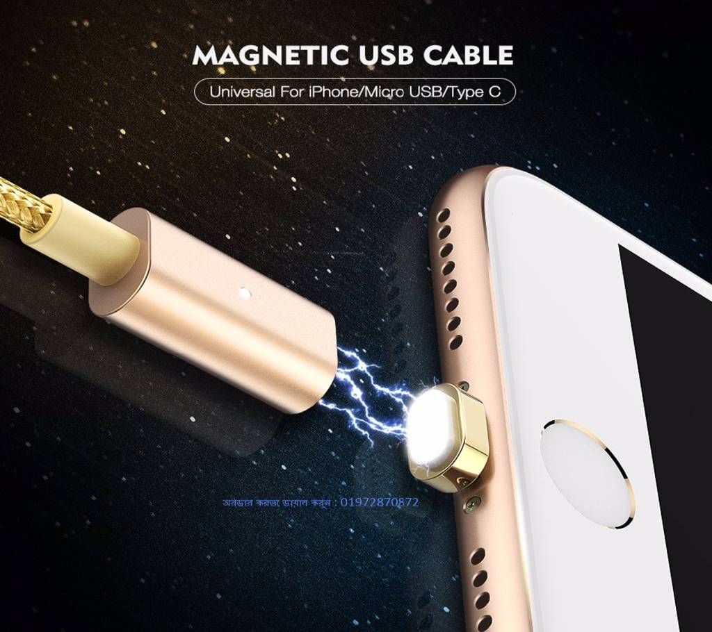 Magnetic data cable for Apple