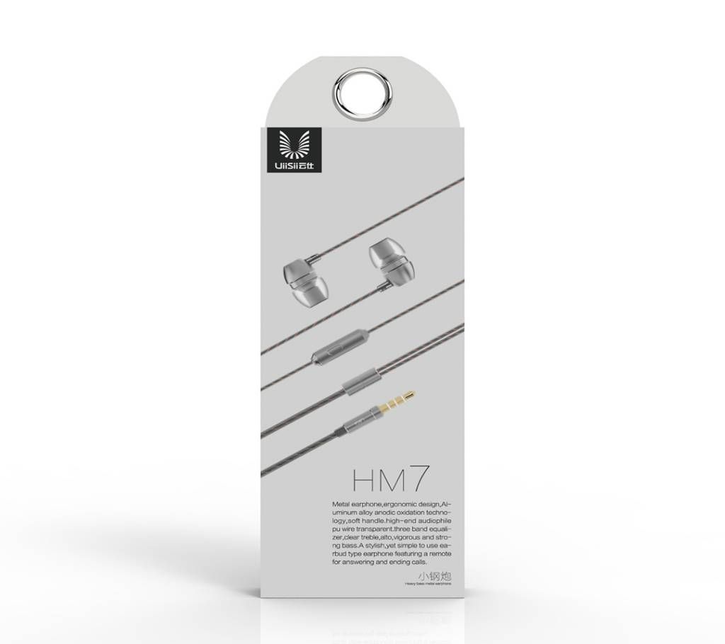UiiSii HM7 Metal Single Driver In-ear Earphones-Silver