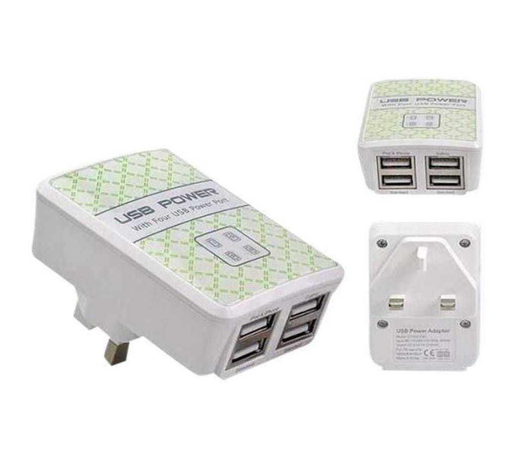 White USB Power Adapter with Four USB Power Port