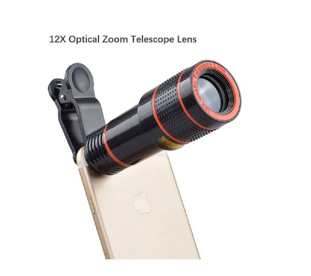 12X Optical Zoom Lens for Mobile