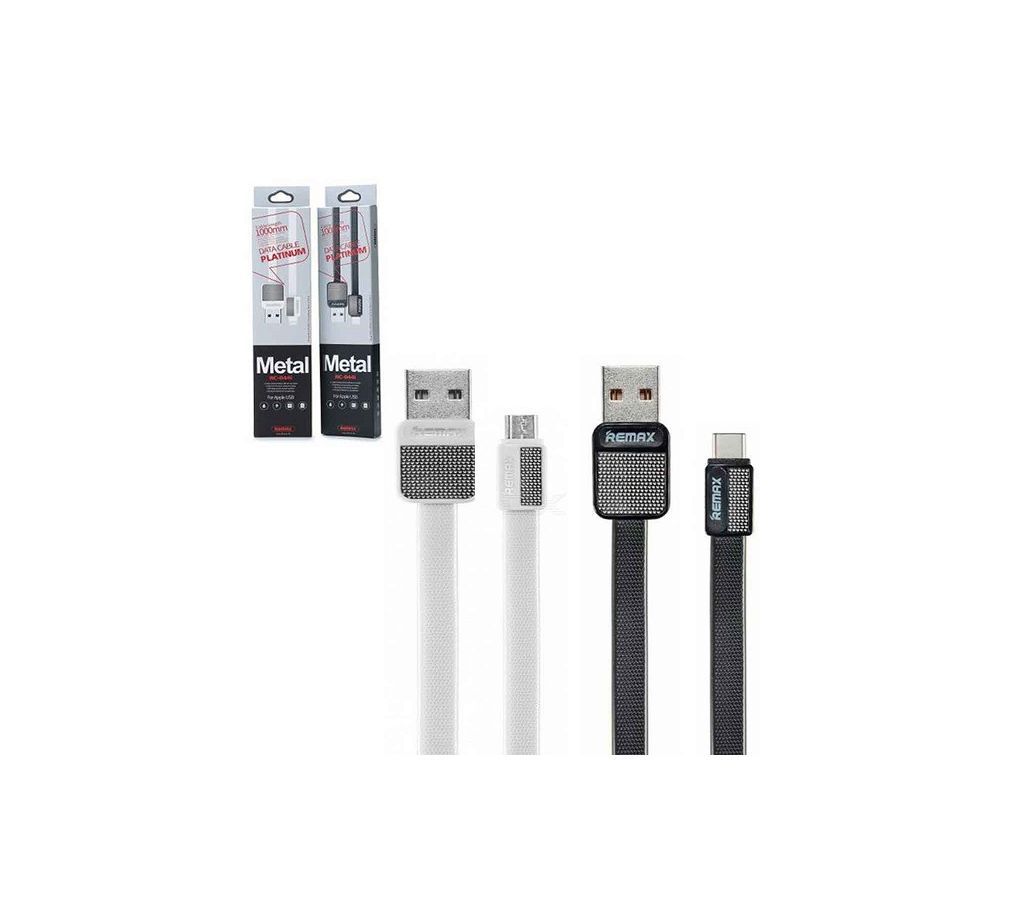 Remax RC-044i