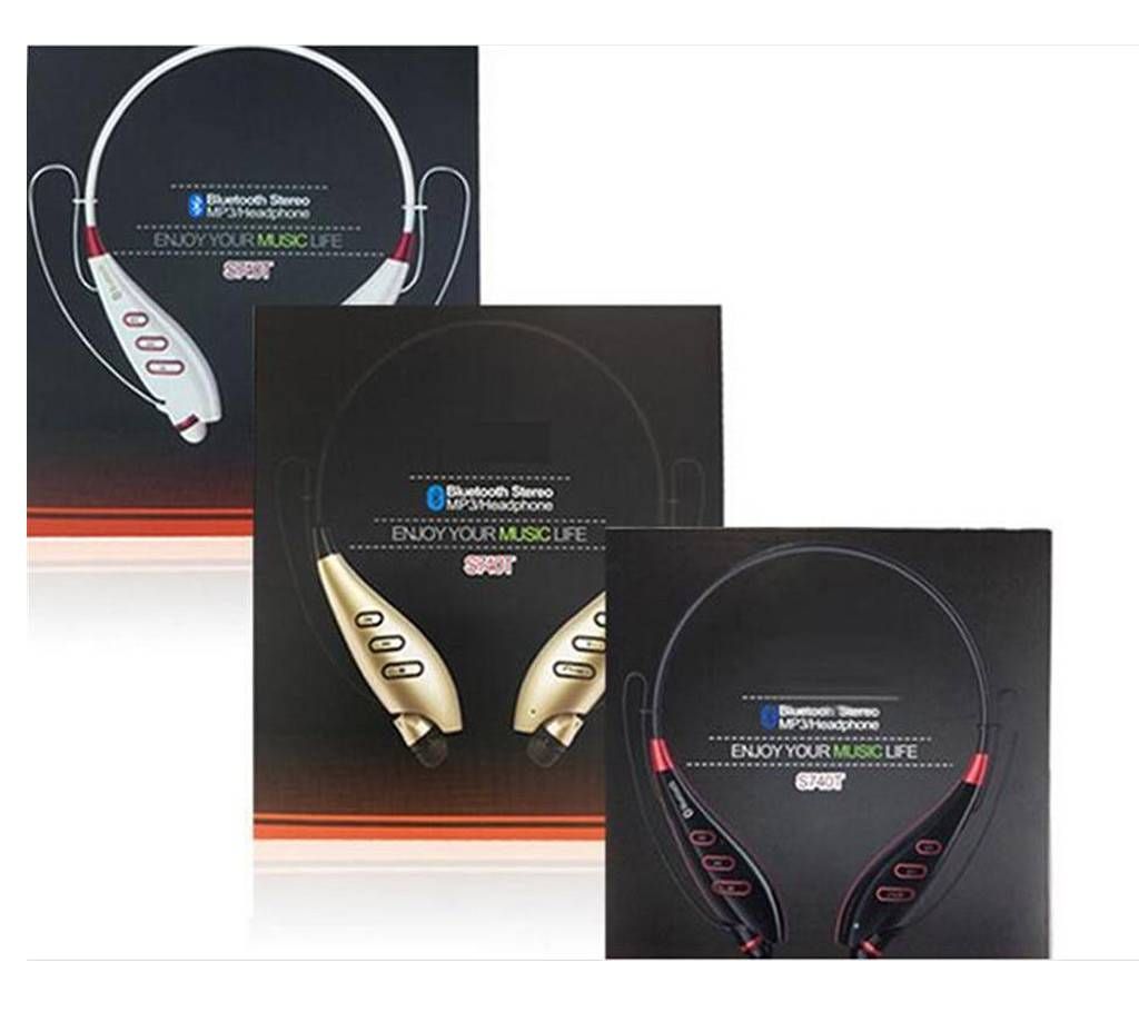 LG Bluetooth Stereo Mp3/Headphone S704T