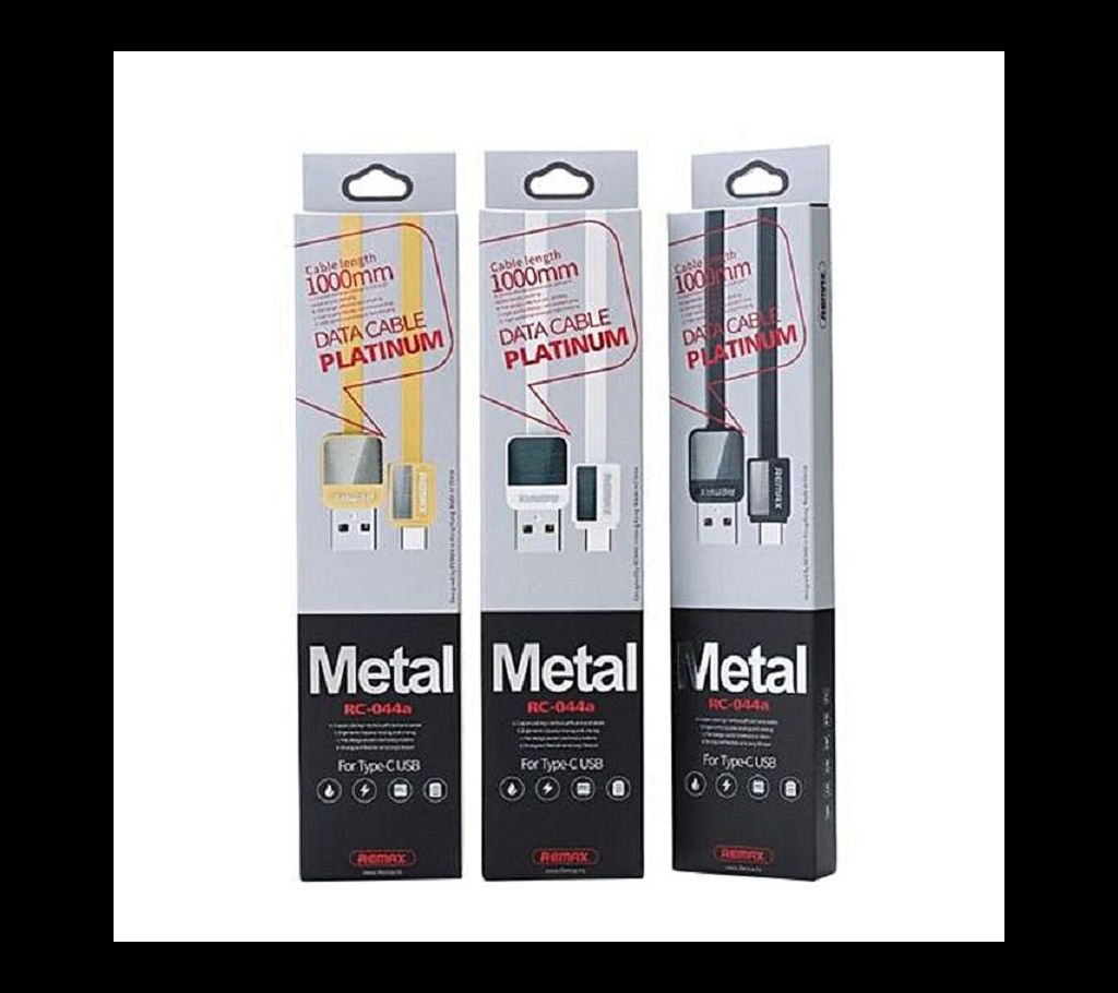 REMAX TYPE-C FAST CHARGING PLATINUM DATA CABLE - B