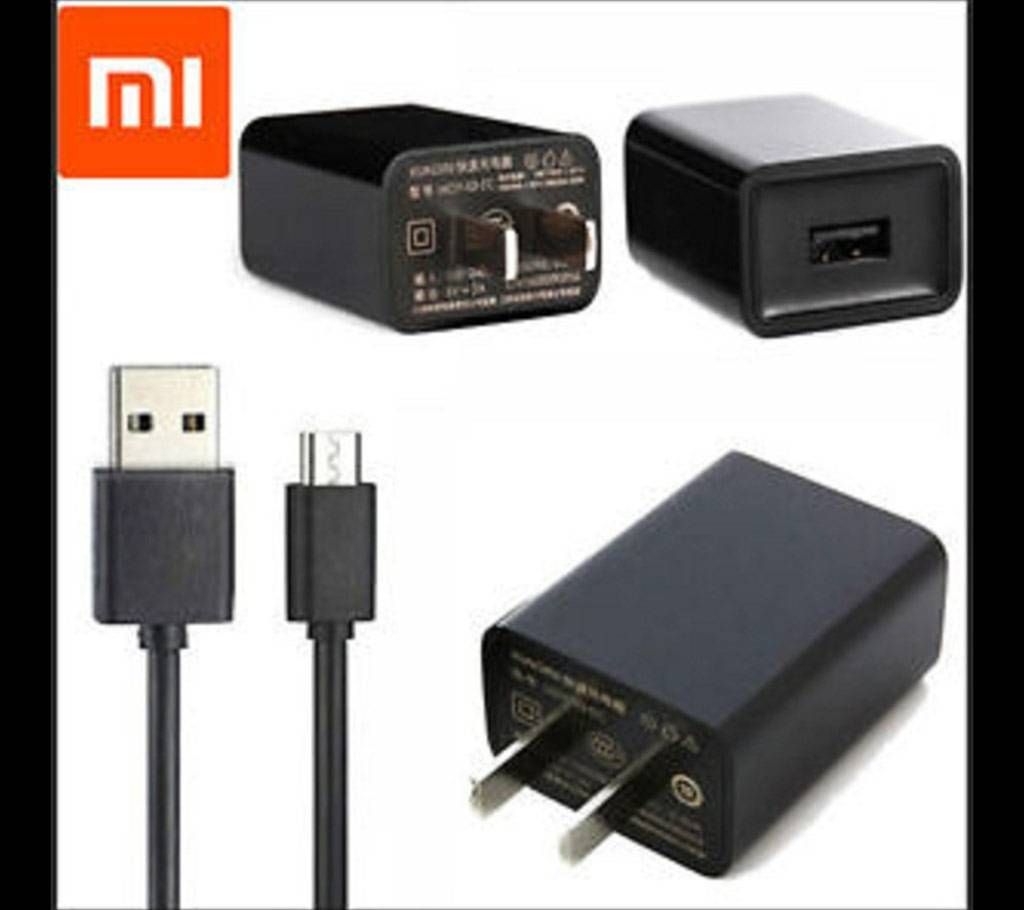 Xiaomi 2A Fast Charger  