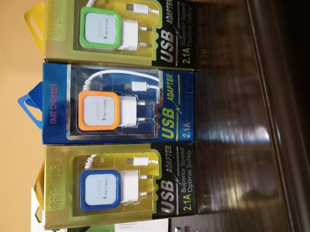 Samsung fast charger