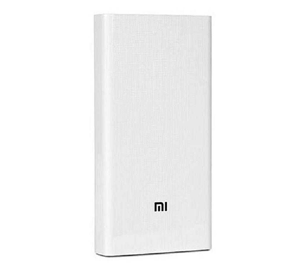 Xiaomi Mi Power Bank version 2 - 20000mAh - White