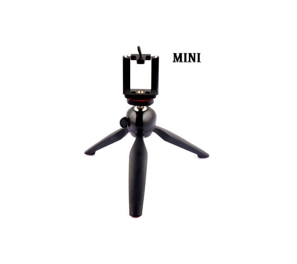 Mini Tripod