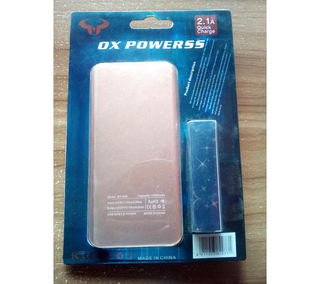 10000 mah power bank