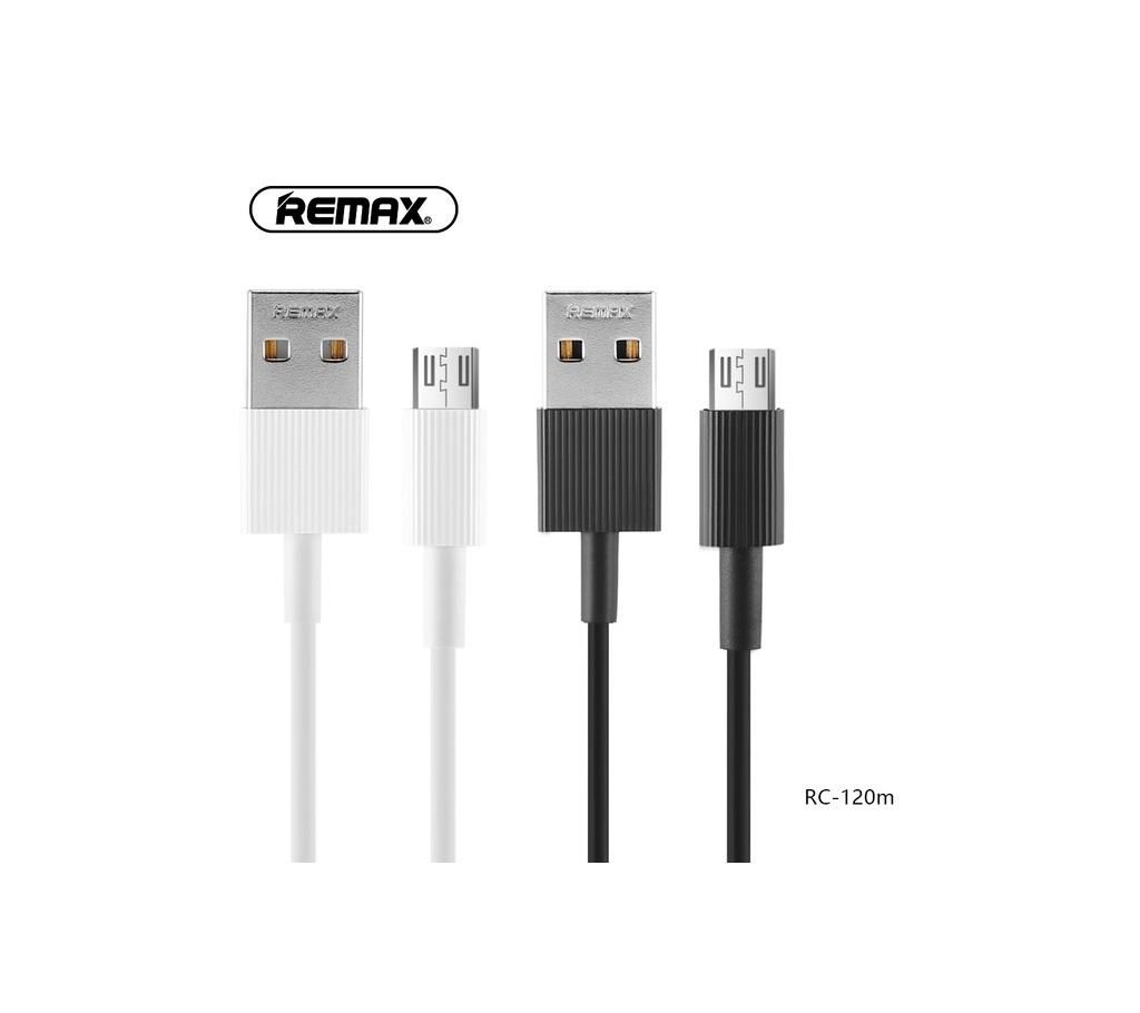 Rimax USB charging cable