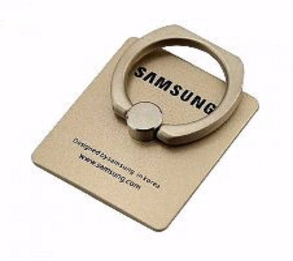 UNIVERSAL MOBILE PHONE RING