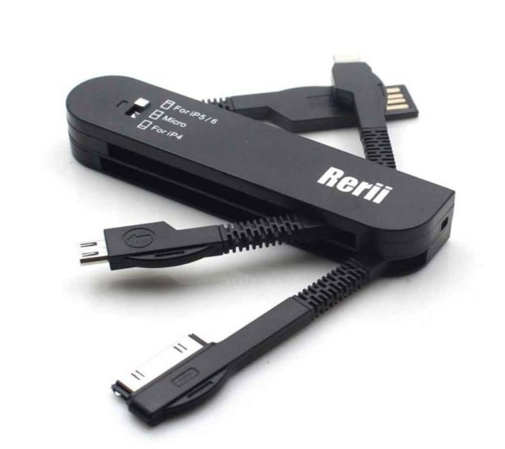 PUSB Multipurpose Charger