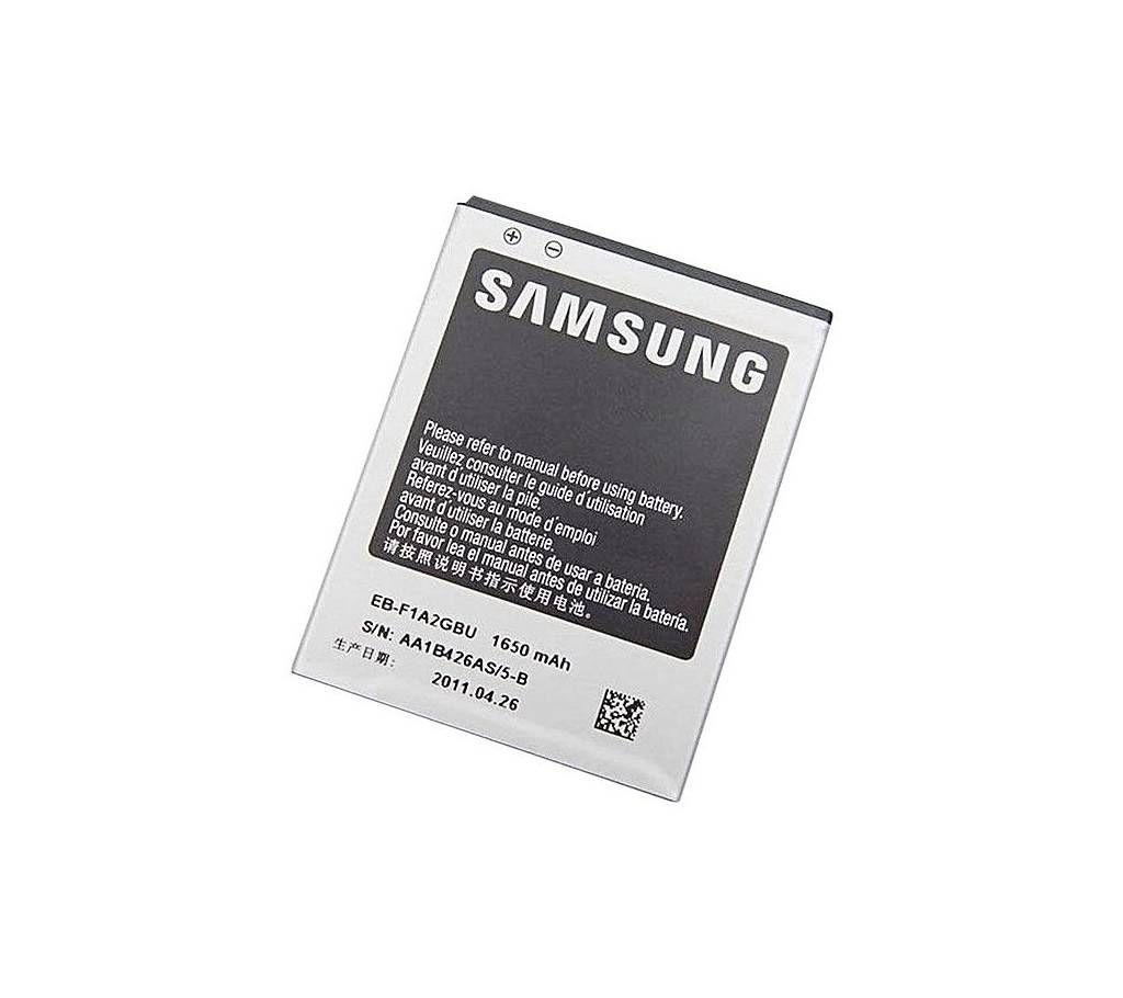 Battery For Samsung S2