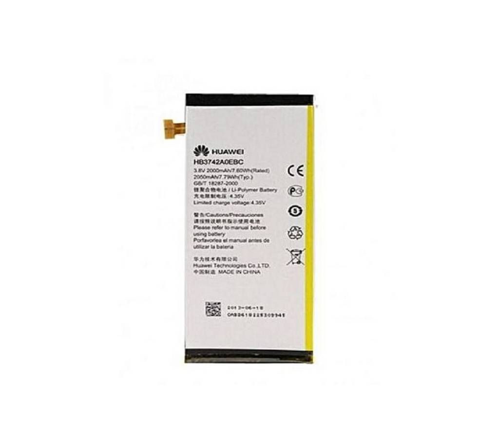 HB3742A0EBC Battery for Huawei Ascend P6-U06 2000mAh