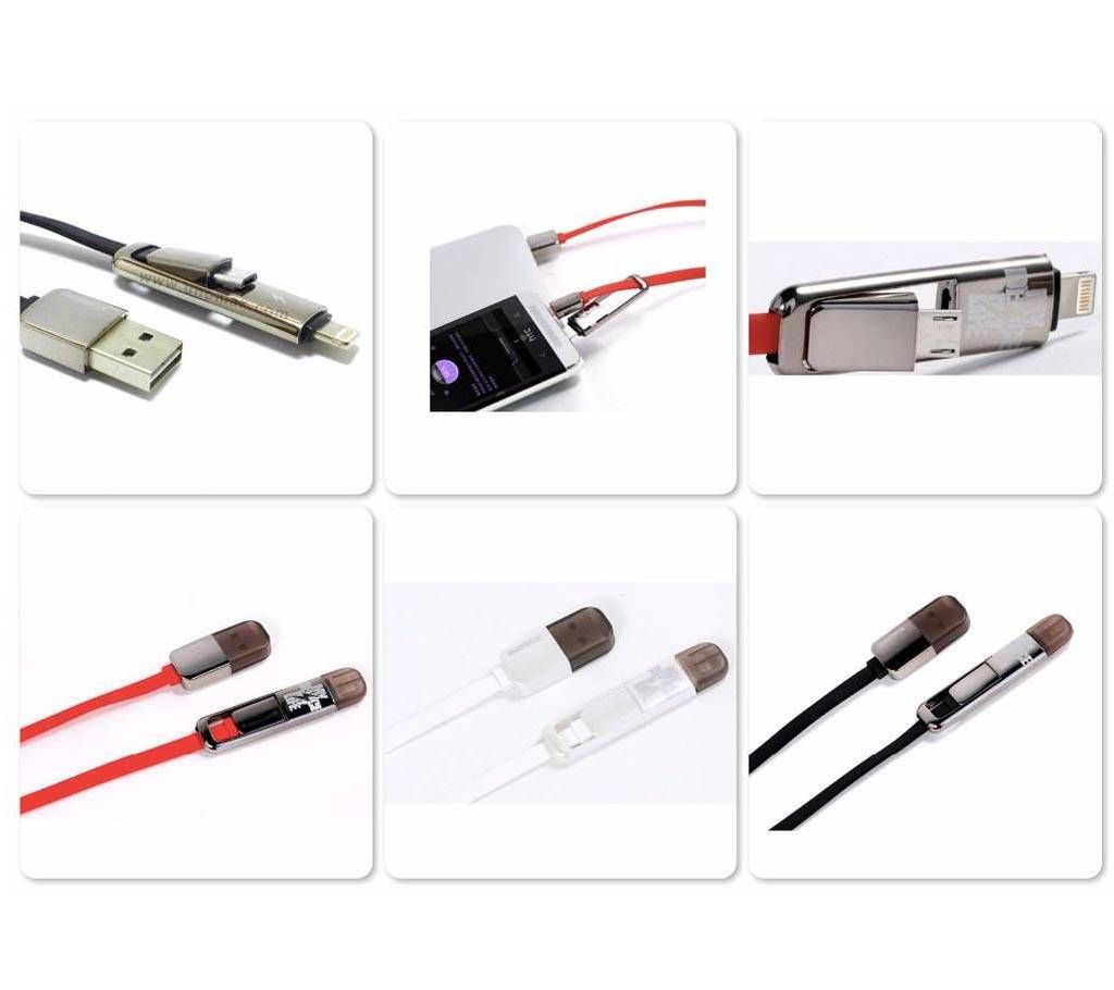 Transformer 2 in 1 cable