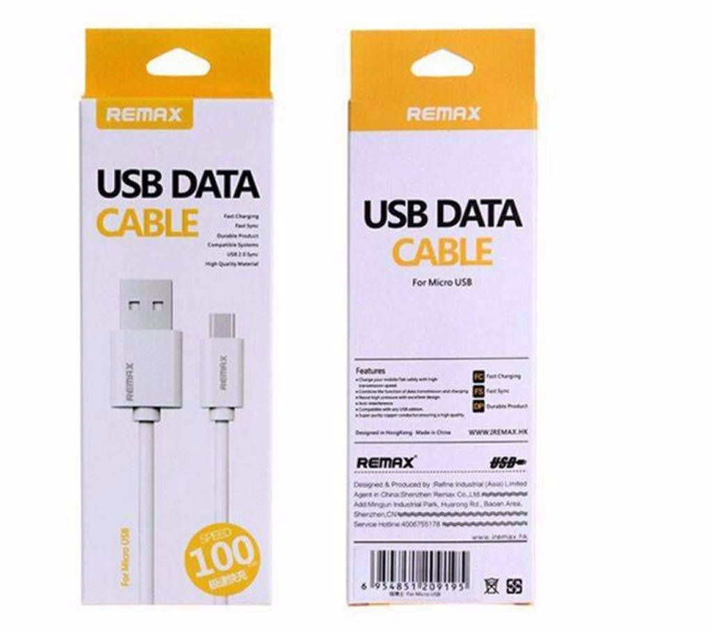 REMEX Micro USB Fast Charger Cable
