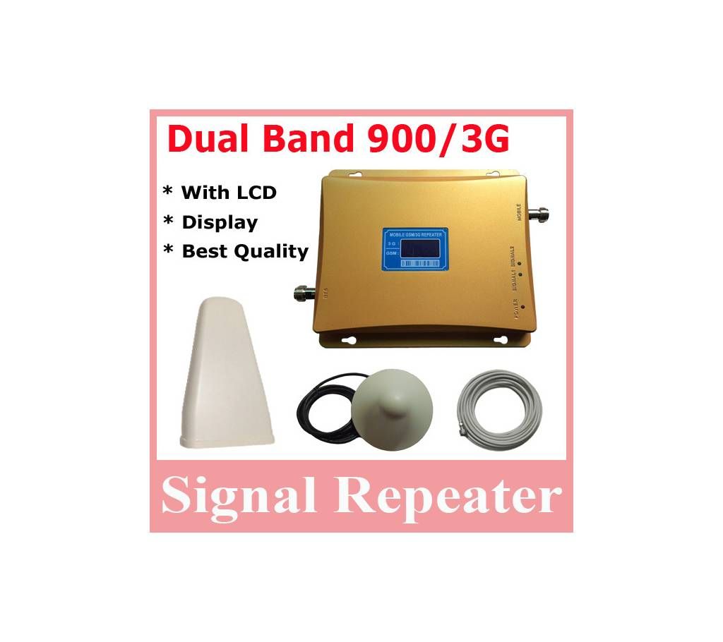 High Quality 3g,4G Mobile Signal Booster