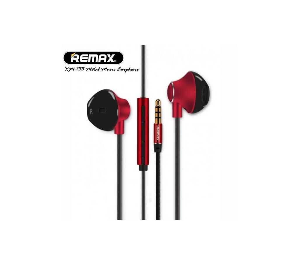 RM-733 HiFi In-Ear Earphone - Red