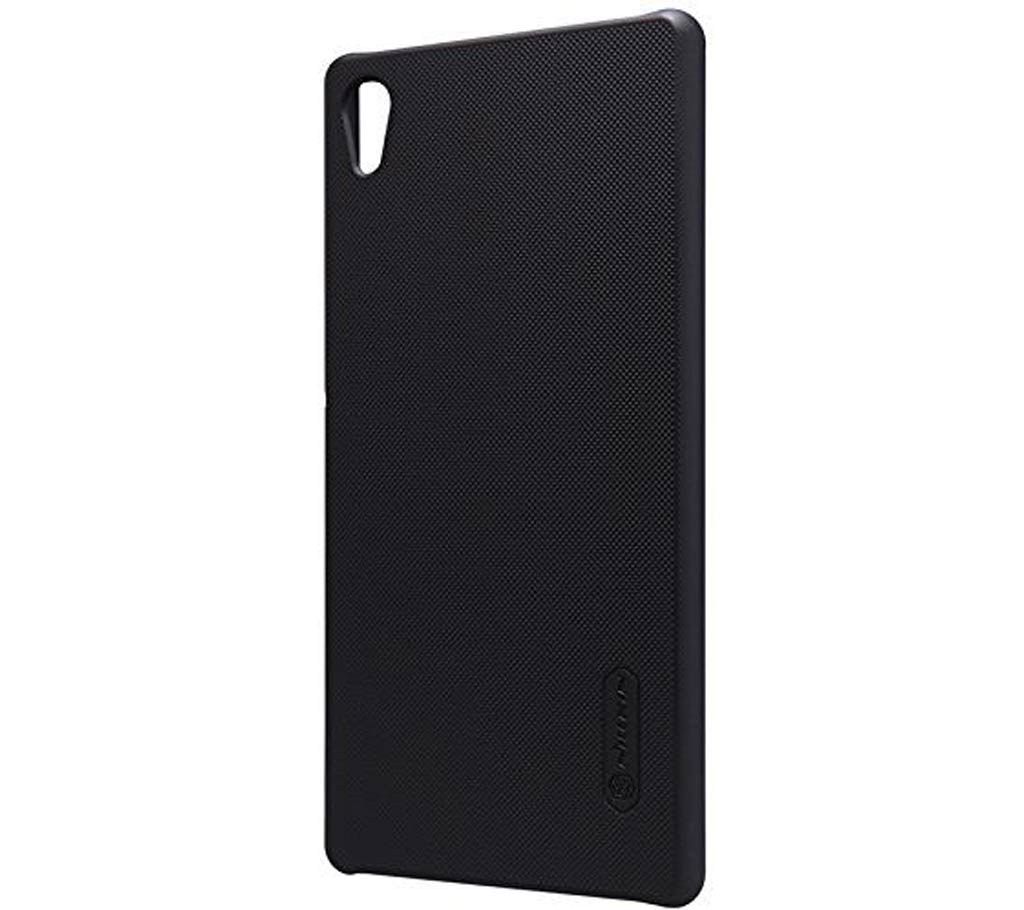 Nillkin Sony Xperia Z4 case