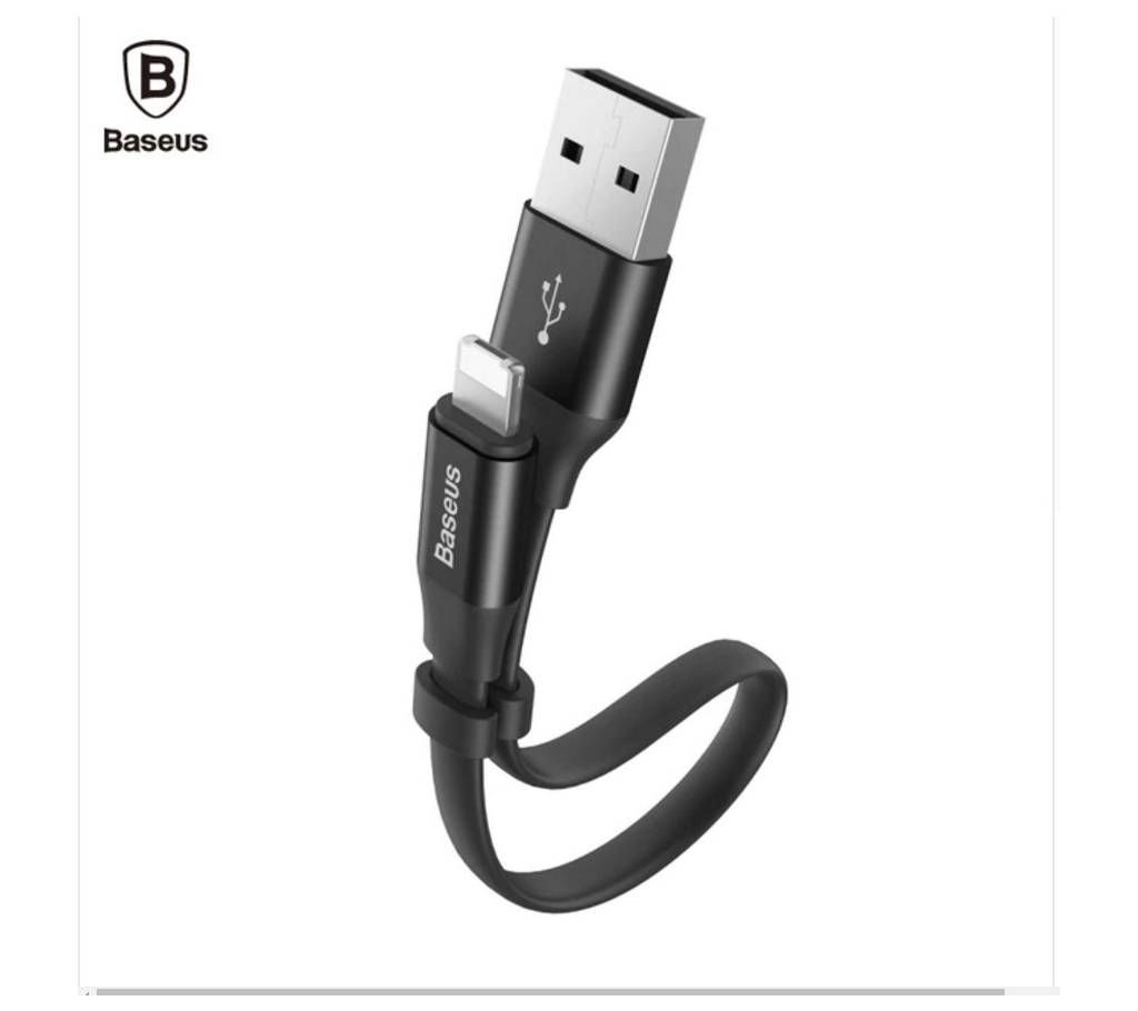 USB charging cable