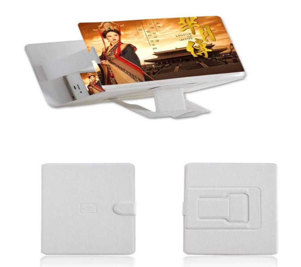 Mobile phone zoom screen magnifire glass folding
