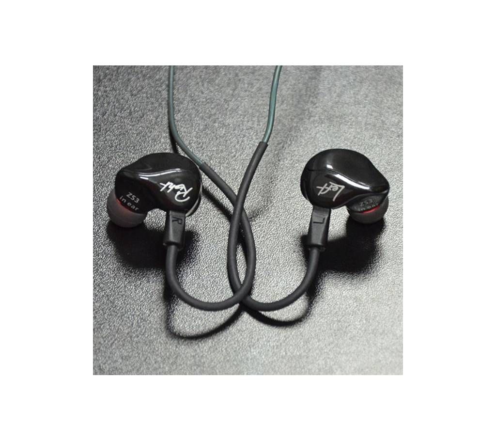 KZ ZS3 Dual Driver Earphone Wire Upgrade able