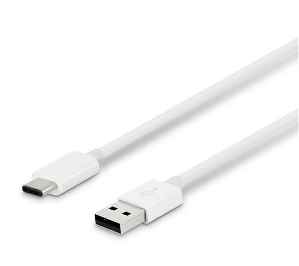 Micro USB charging cable