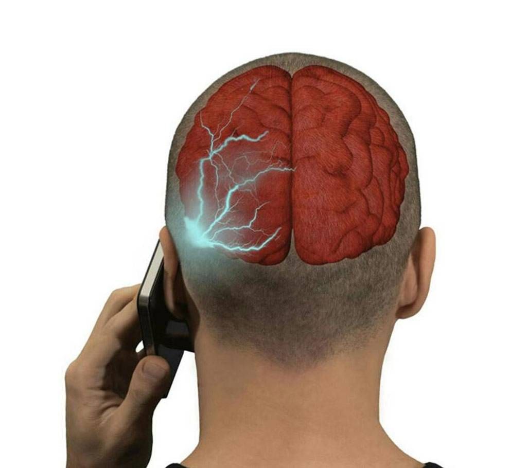 Mobile Anti Radiation Kit
