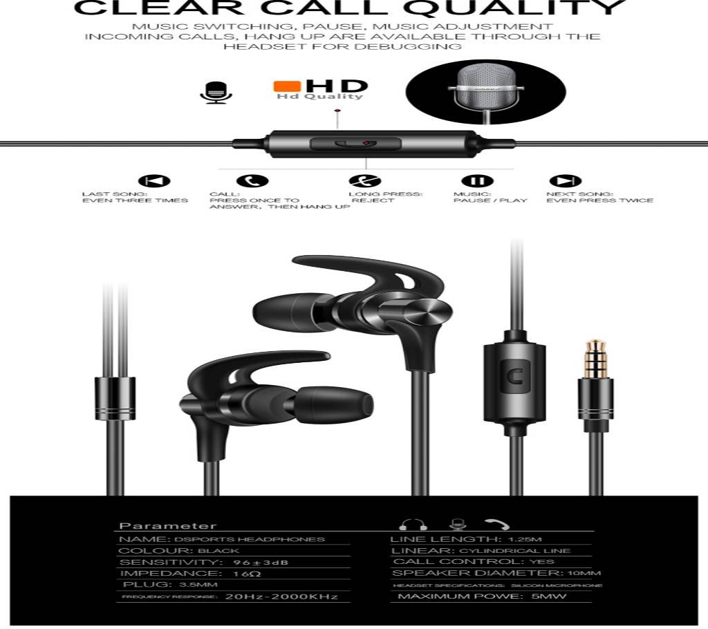 QKZ DT1 Ear Phone