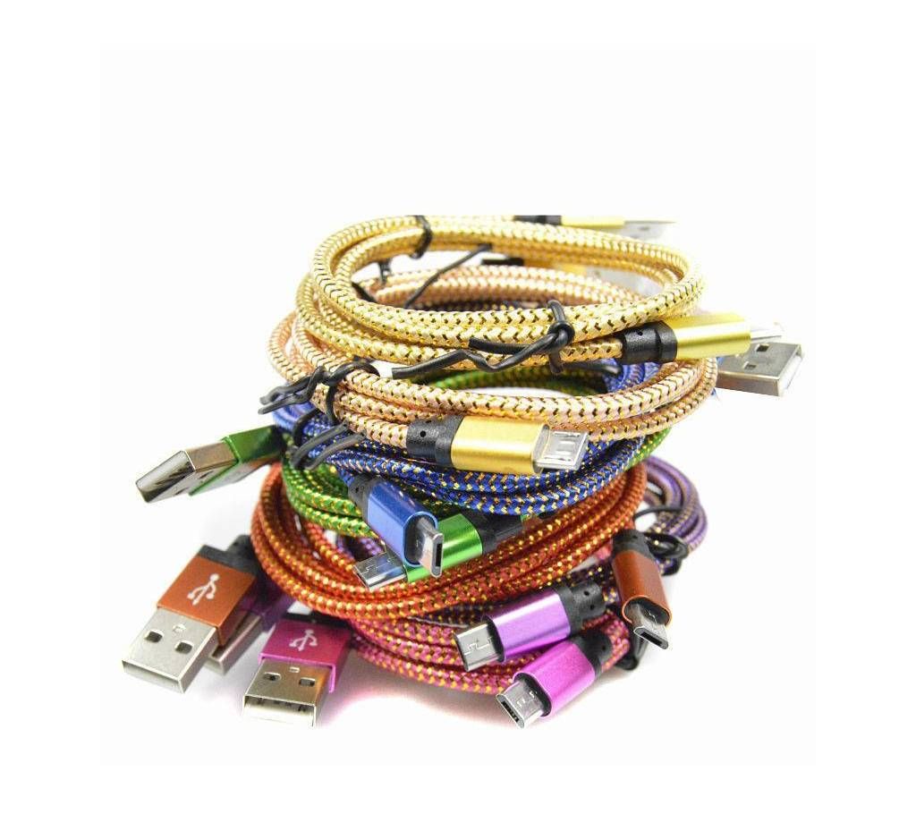 Gold Nylon Micro USB Cable Charger