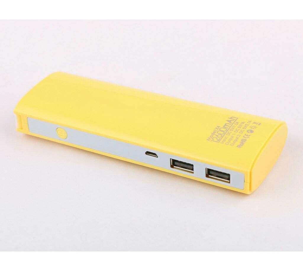 Super Power bank