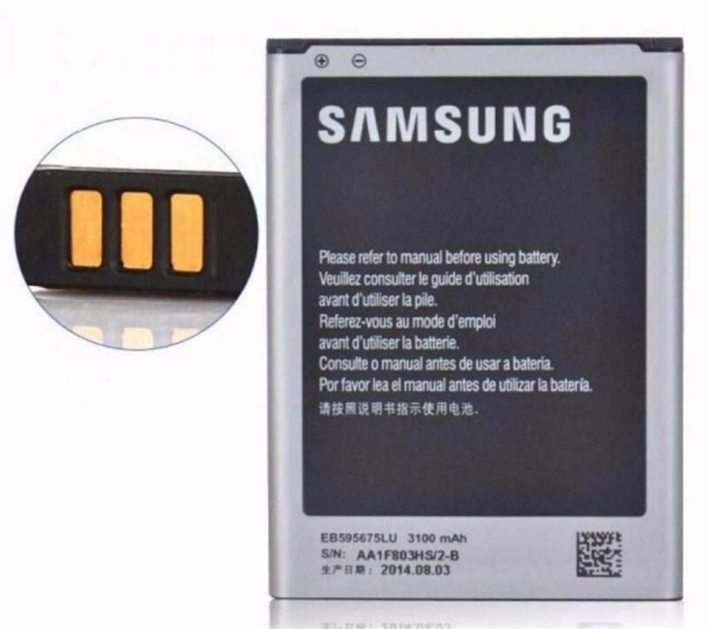 Galaxy Note 2 battery (3100mAh)