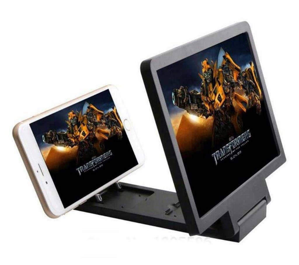 Skin Magnifier