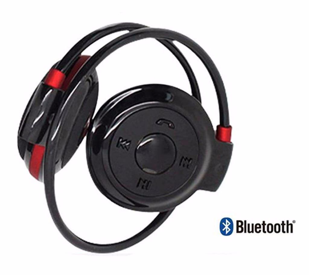 Mini 503 Wireless Bluetooth