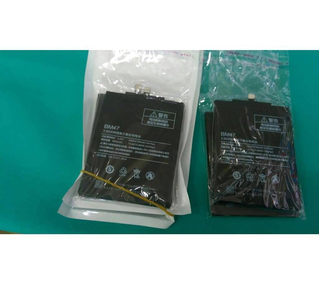 Xiaomi redmi 3x battery