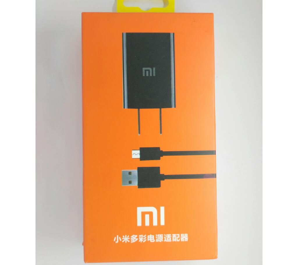 Mi Fast Charger
