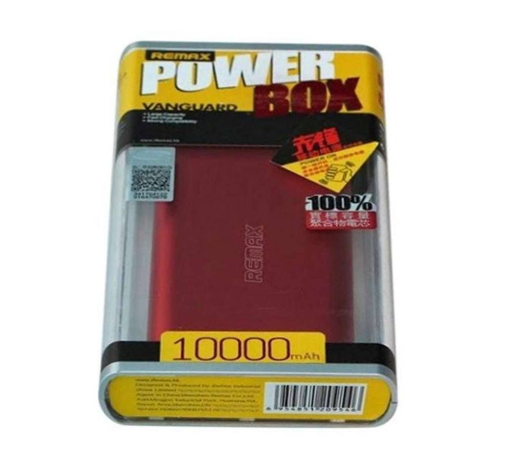 10000 mAh Power Bank - Maroon