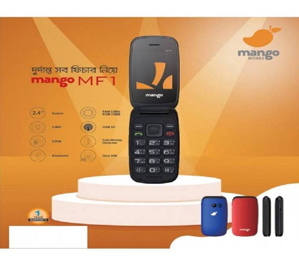 Mango MF1 Folding Phone
