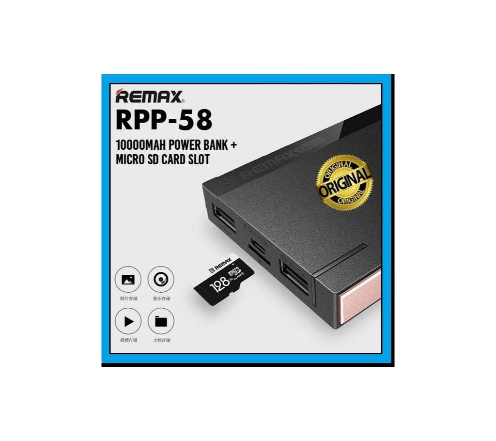 REMAX RPP-58 Powerbank 10000mAh