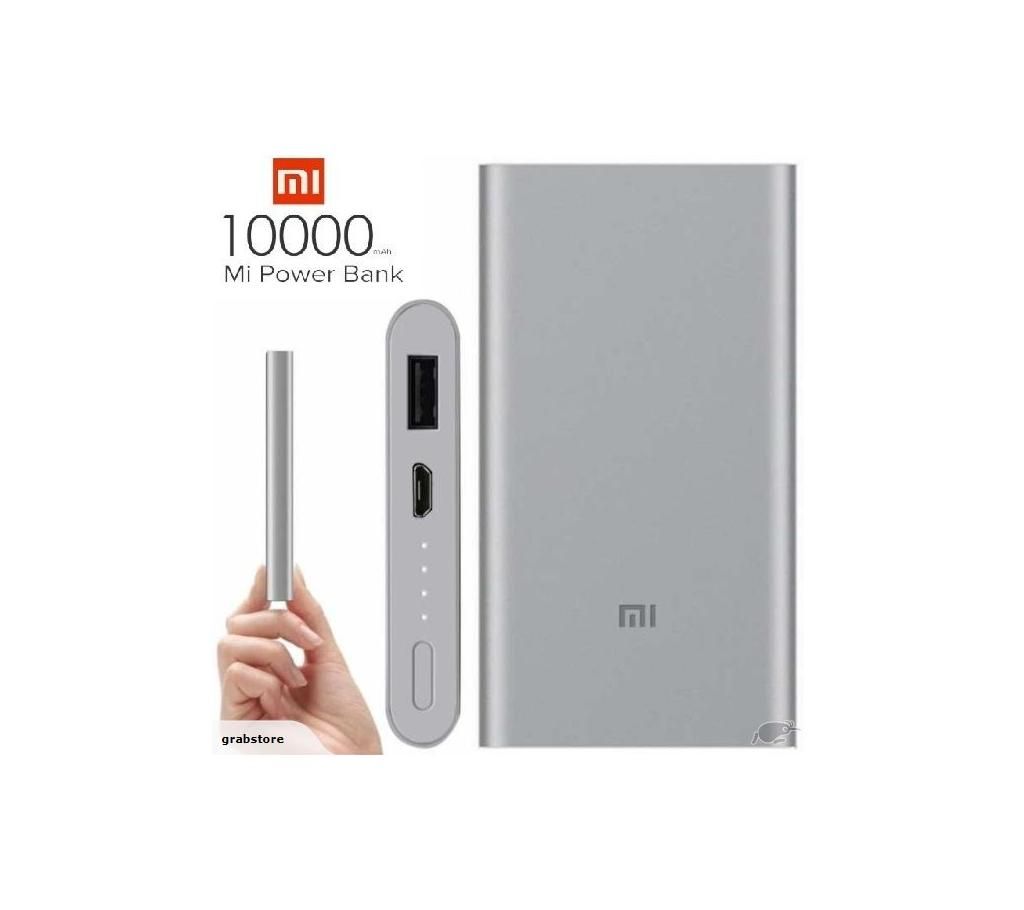Mi Power Bank 10000mh