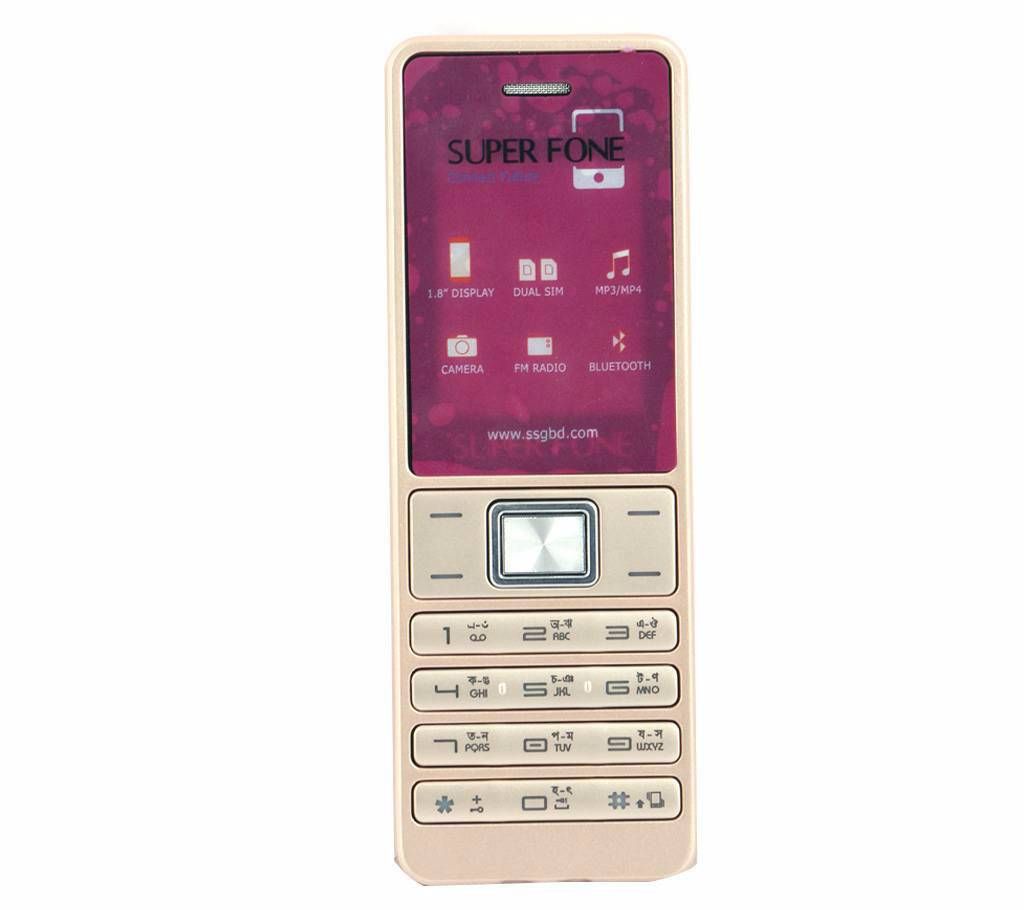 Super Fone SP20