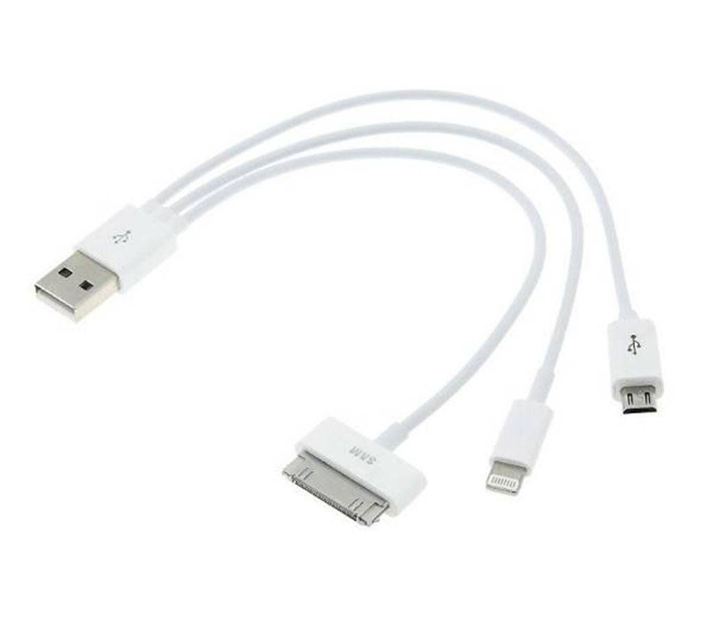 3 in 1 charging cable