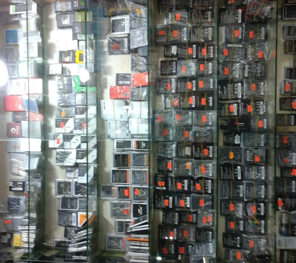 All item battery