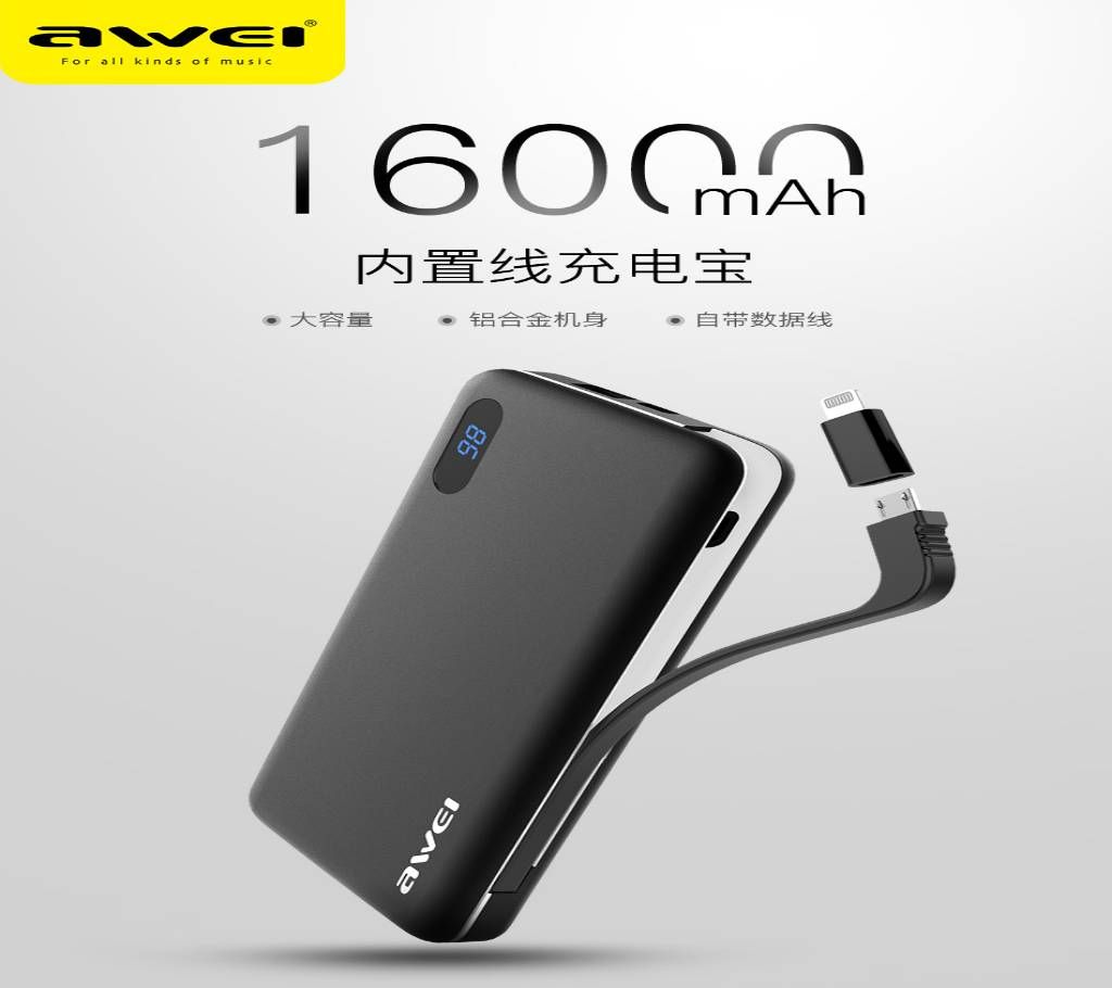 AWEI P65K 16000 MAH POWERBANK