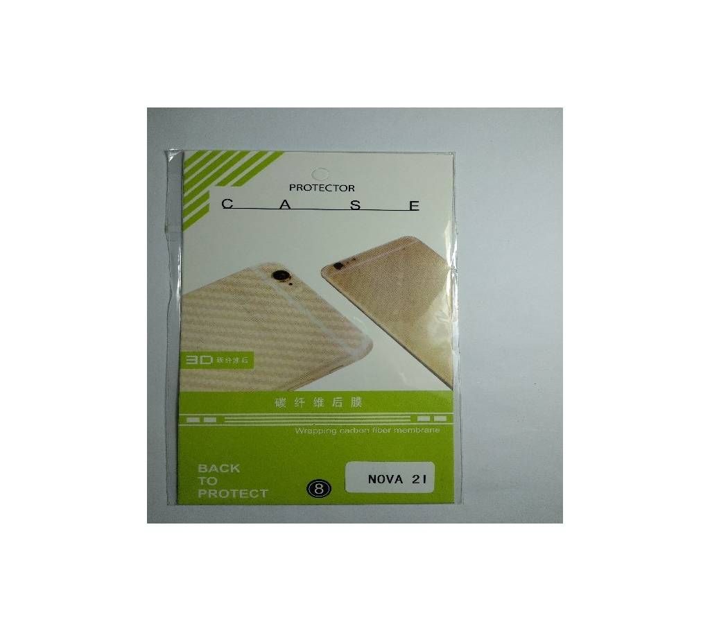 Nova 2i Transparent  Carbon Fiber Sticker