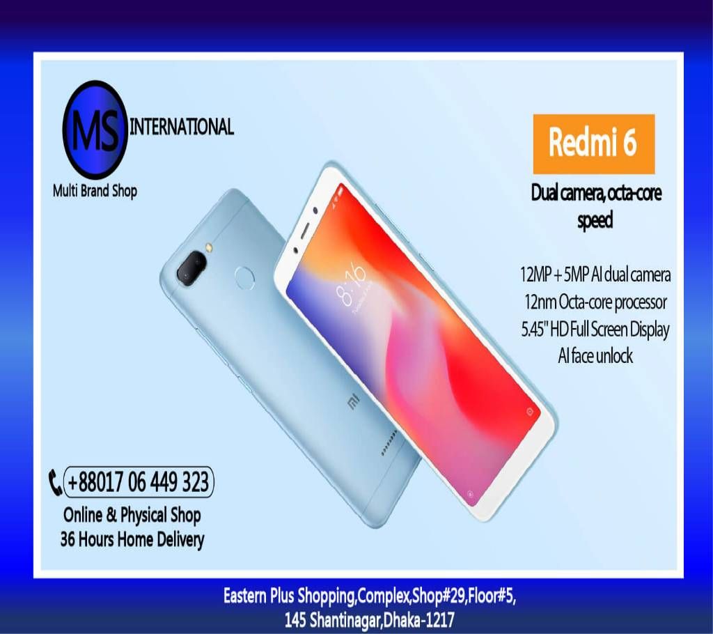 Xiaomi