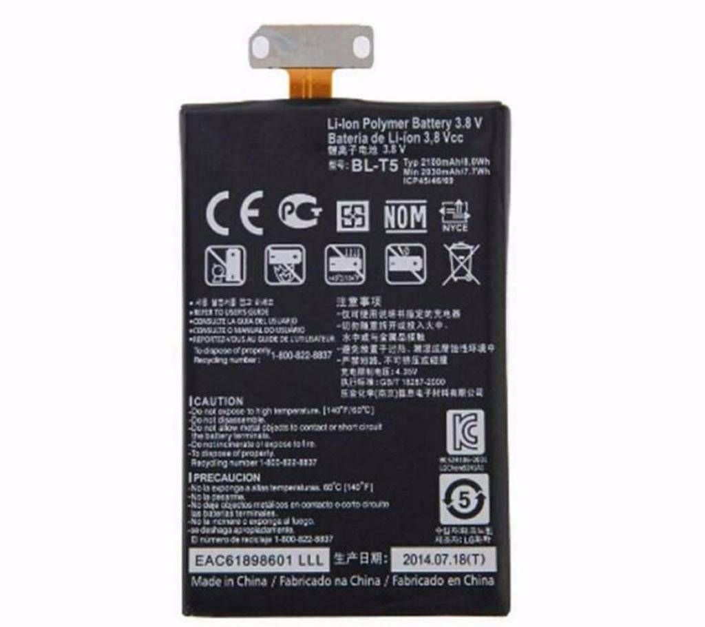 Google Nexus 4 (E960) battery (2100mAh)