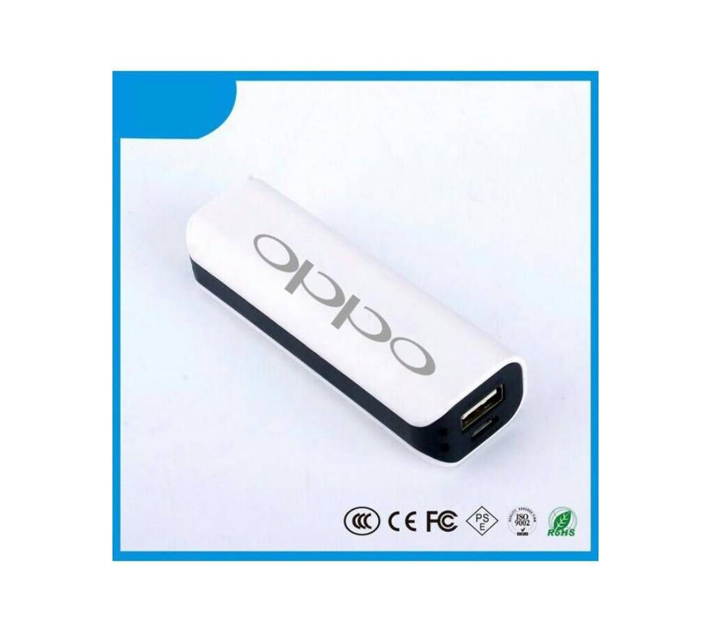 Oppo 2600 mah Portable Lightweight Power Bank