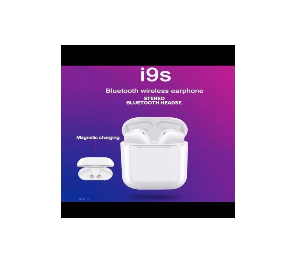 Original HBQ i9s tws Wireless Bluetooth earphones Wireless Headsets -White